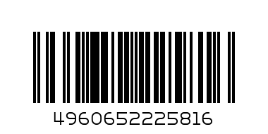 Воблер Daiwa Morethan Wind Storm 135F 22.2gr. - #4 - Баркод: 4960652225816