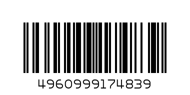 Фотохартия Canon MP-101 A4 Matte Photo Paper - Баркод: 4960999174839