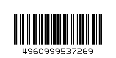 Фотохартия Canon Plus Glossy II PP-201, A4, 20 sheets - Баркод: 4960999537269