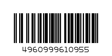 Тонер касета Canon LBP 5050/5050n, Black, CRG-716, 2300k - Баркод: 4960999610955