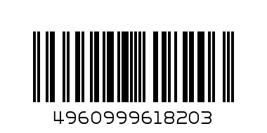 Canon Roll Unit / Basket RB-01 - Баркод: 4960999618203