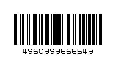 PRINTER CANON MG5150 AIO PHOTO - Баркод: 4960999666549