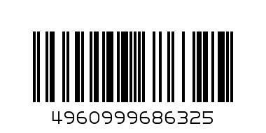 Canon Calculator AS-2600 - Баркод: 4960999686325