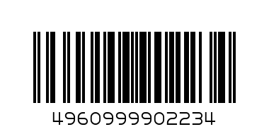 Оригинална мастилена касета PGI-72PM / Photo Magenta - Баркод: 4960999902234