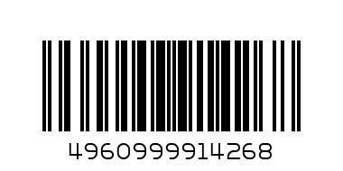 Фотоапарат Canon Powershot SX160 IS Black, 21483030003360 - Баркод: 4960999914268