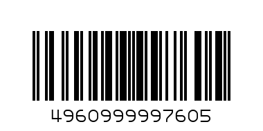 Canon IPF785 - Баркод: 4960999997605