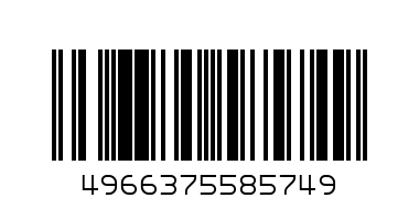 Четка графитна комплект за къртач HIKOKI - Hitachi, 999086, - Баркод: 4966375585749