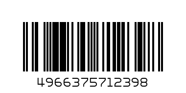 Четка графитна к-т Hitachi 999005 G13SR3 - Баркод: 4966375712398