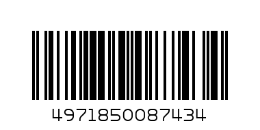 КАЛКУЛАТОР CASIO MS-20NC-RED - Баркод: 4971850087434