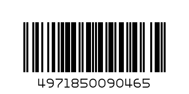 КАЛКУЛАТОР CASIO MS-8B - Баркод: 4971850090465