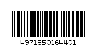 CASIO MS-20TV КАЛК.12РАЗР.НАСТ - Баркод: 4971850164401