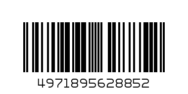 Калкулатор "CASIO"  SL-315-8 - малка - Баркод: 4971895628852