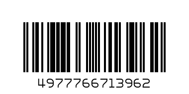 Маст. глава Brother LC 125XL Yellow - Баркод: 4977766713962
