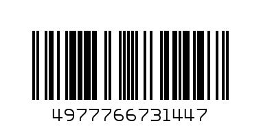 BROTHER ПАТРОН 525XL ЖЪЛТО - Баркод: 4977766731447