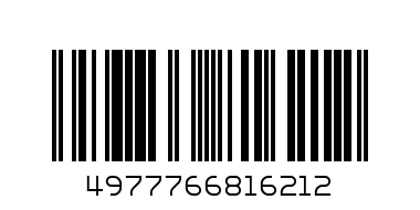 Консуматив мастилена глава Brother LC-462Y Yellow - Баркод: 4977766816212