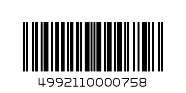 Чиния за пица 2/1.50 - Баркод: 4992110000758