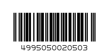 Великденски сувенир гнездо с яйца 6764     2.50 - Баркод: 4995050020503