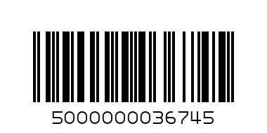 клин брезе т.син на бели рози - Баркод: 5000000036745