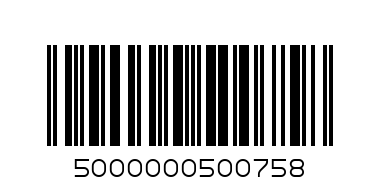 шапка бяла к&к - Баркод: 5000000500758