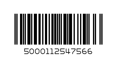 Фанта портокал 0.250 - Баркод: 5000112547566