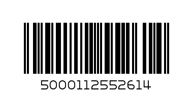НЕСТИЙ праскова 1.5л - Баркод: 5000112552614