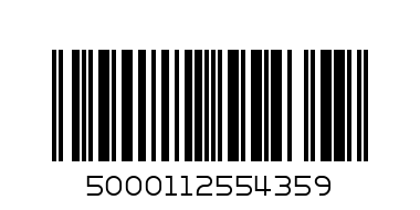 Кока-кола ZERO КЕН 0.33 лт. - Баркод: 5000112554359