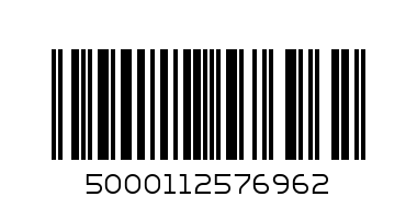 СПРАЙТ 2Л ПРОМО 2.596 - Баркод: 5000112576962