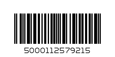 ФАНТА ПРОМО - Баркод: 5000112579215