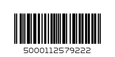 ФАНТА ПРОМО - Баркод: 5000112579222