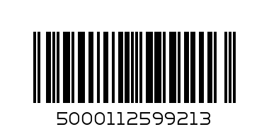 кока кола зеро 2л - Баркод: 5000112599213