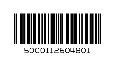 SPRITE - Баркод: 5000112604801