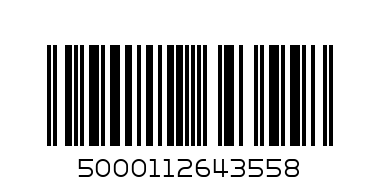 СТУДЕН ЧАЙ 1.5Л - Баркод: 5000112643558