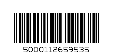 КАПИ ХЕПИ ЛИМОН И БЪЗ 1.250 - Баркод: 5000112659535