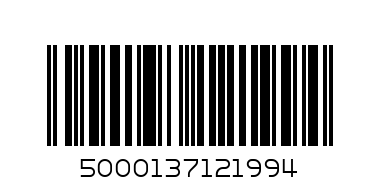 Jacobs Cream Crackers 300g - Баркод: 5000137121994