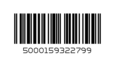 бонбон - Баркод: 5000159322799