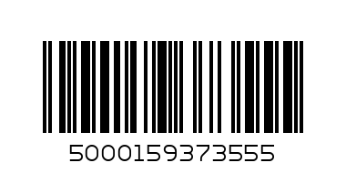 Реемтсма Davidoff Gold, шт - Баркод: 5000159373555