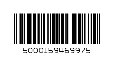 ТУИКС 350ГР - Баркод: 5000159469975