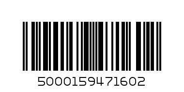 BONBONI MM 440GR - Баркод: 5000159471602