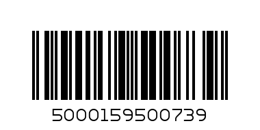 Бонбон - Баркод: 5000159500739