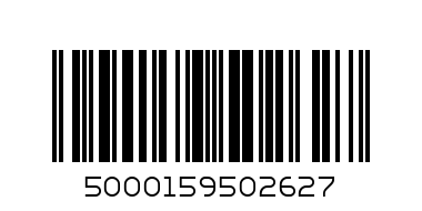 ММ КУТИЯ МЕТАЛНА 315 - Баркод: 5000159502627