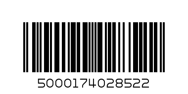 Шампоан Хед енд ш. г. - Баркод: 5000174028522
