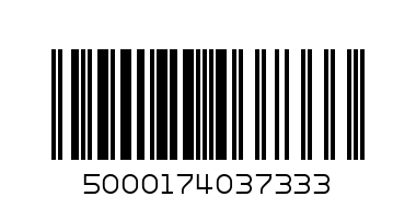 Хед енд Шоудърс ментол - Баркод: 5000174037333