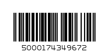 SAFEGUARD Мыло туалетное Классический 100г - Баркод: 5000174349672