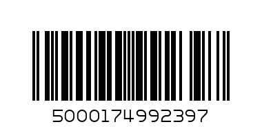 бленд а мед 75 мл. избелваща - Баркод: 5000174992397