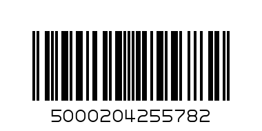 WC DUCK Active Clean 38,6г Лунни Цветя - Баркод: 5000204255782