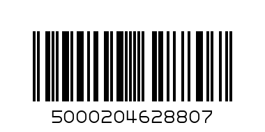 Ароматизатор Глейд микроспрей стая - Баркод: 5000204628807