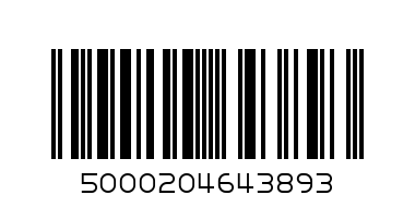Аутан Тропик аерозол - Баркод: 5000204643893