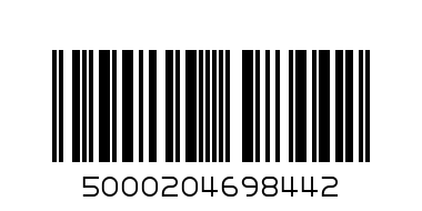 ГЛЕЙД РЕФРЕШ ЦВЕТЯ 8/144 - Баркод: 5000204698442