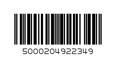 ПРОНТО СИН 0.300 - Баркод: 5000204922349