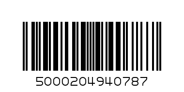 ПРОНТО СПРЕЙ 400МЛ. - Баркод: 5000204940787